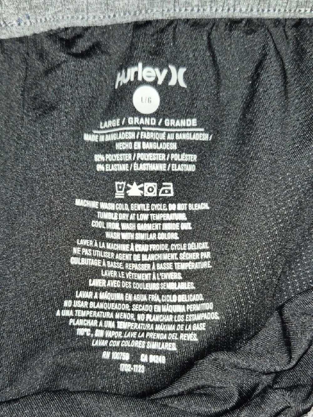 Hurley Dark Navy Heather Athletic Drawstring Shorts